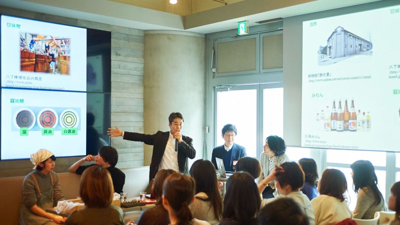 Table to Farm / Farm To Table #1&nbsp;イベントレポート